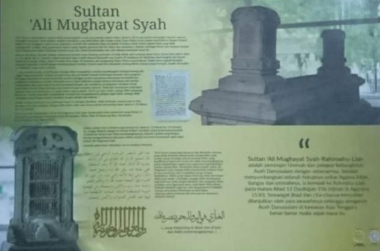 NASEHAT MENJAGA KEMENANGAN RAMADHAN 1441 H,  SEMBARI MEMBAWA SEMANGAT SULTAN ALI MUGHAYAT SYAH