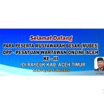 IMG-20260615-WA0007